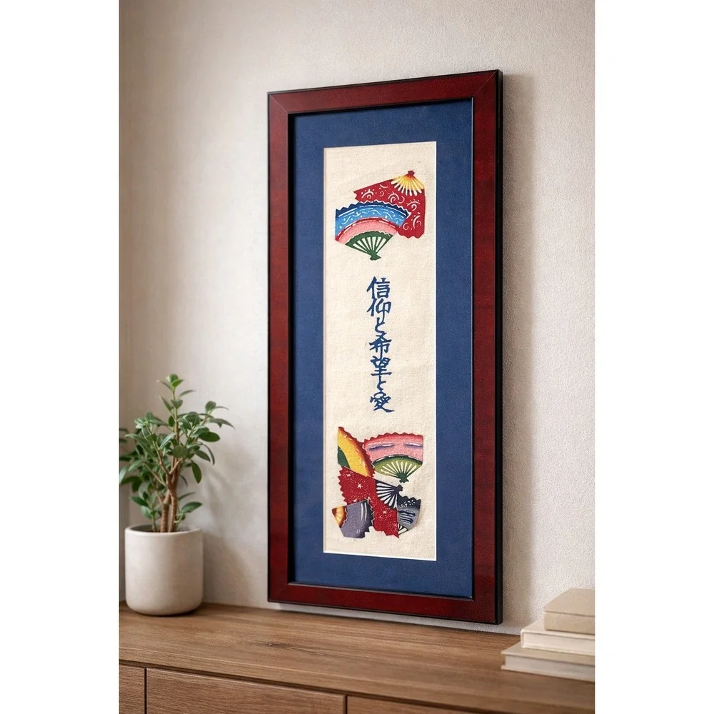 Japanese Calligraphy Wall Art‎ Framed Fan Fabric Kanji Decor Japandi Zen Asian